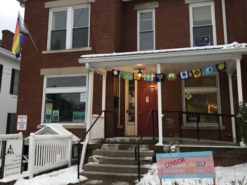 front of UCM in the winter